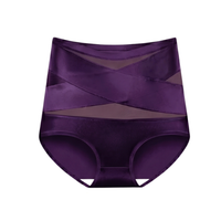 Morado